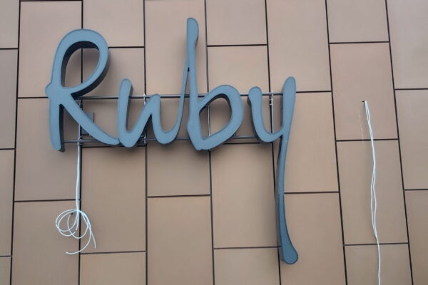 Frankfurt-Hotel Ruby i hotel Cliford Chance. Kompletno uvodjenje elektroinstalacije.